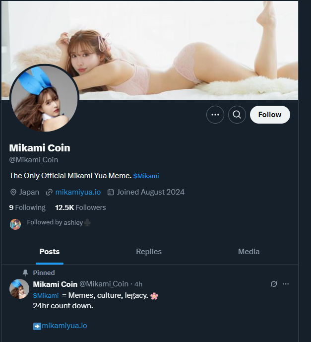 Z98_D09's tweet photo. Yua Mikami - Queen of Culture Launches Token on $SOL System

Holding $TRUMP = Dinner with Trump.

Holding $Mikami = I think,.... 🧐
I like your thinking. 🤣🤣🤣
#Mikami  #Trump #Solana #Sol #meme #memecoin #Crypto #Bitcoin https://t.co/9rJcQoJVHA