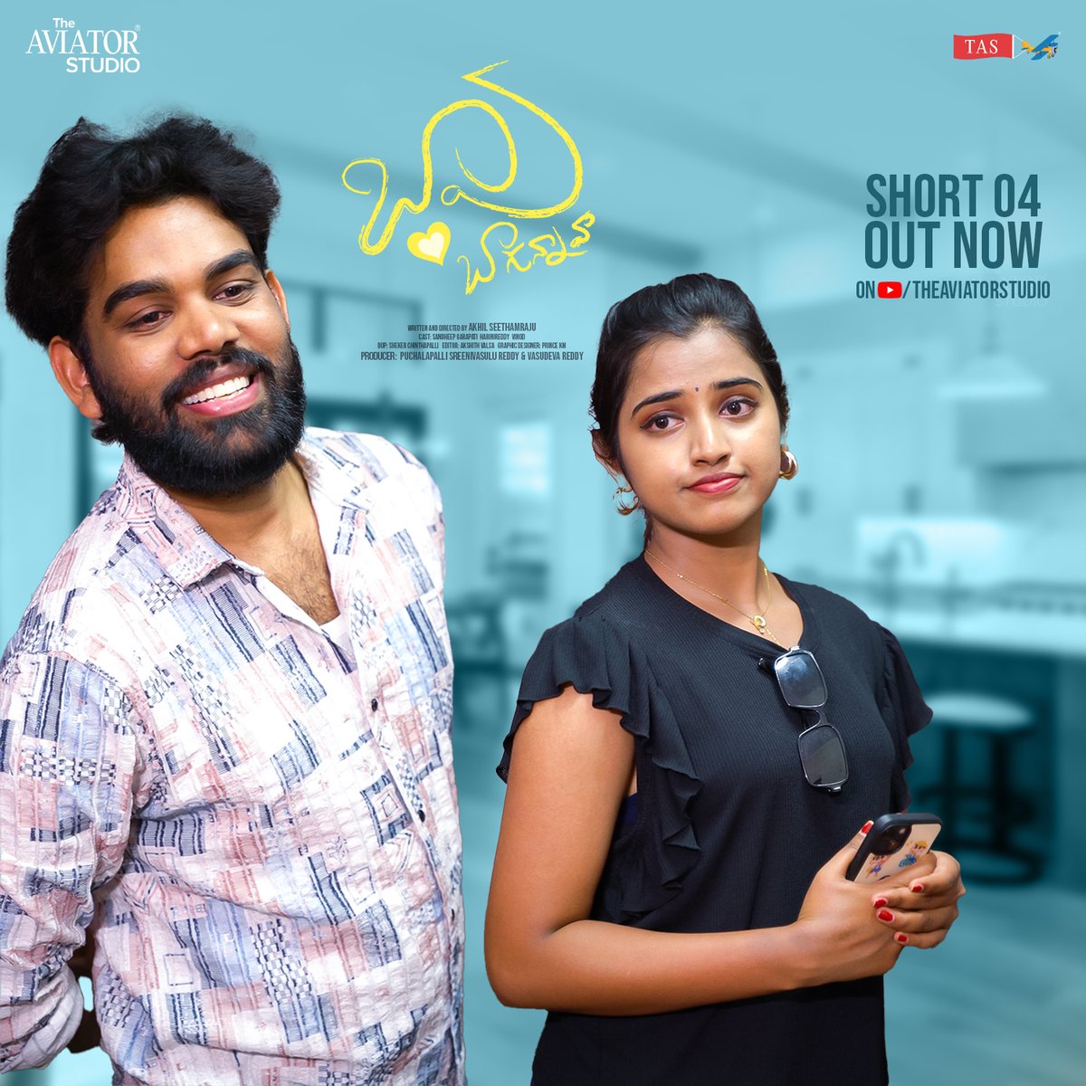 theaviator_std's tweet photo. Bava Bagunava, Ep 4 on TAS Channel. Stay tuned to TAS Channel for more Latest 2025 Telugu Rom Com series.

Link - https://t.co/hPnzh5w4oF

#BavaBagunava #Bavabagunavaep4 #trending #viral #short #webseries #shortseries https://t.co/rw5VK5sz9a