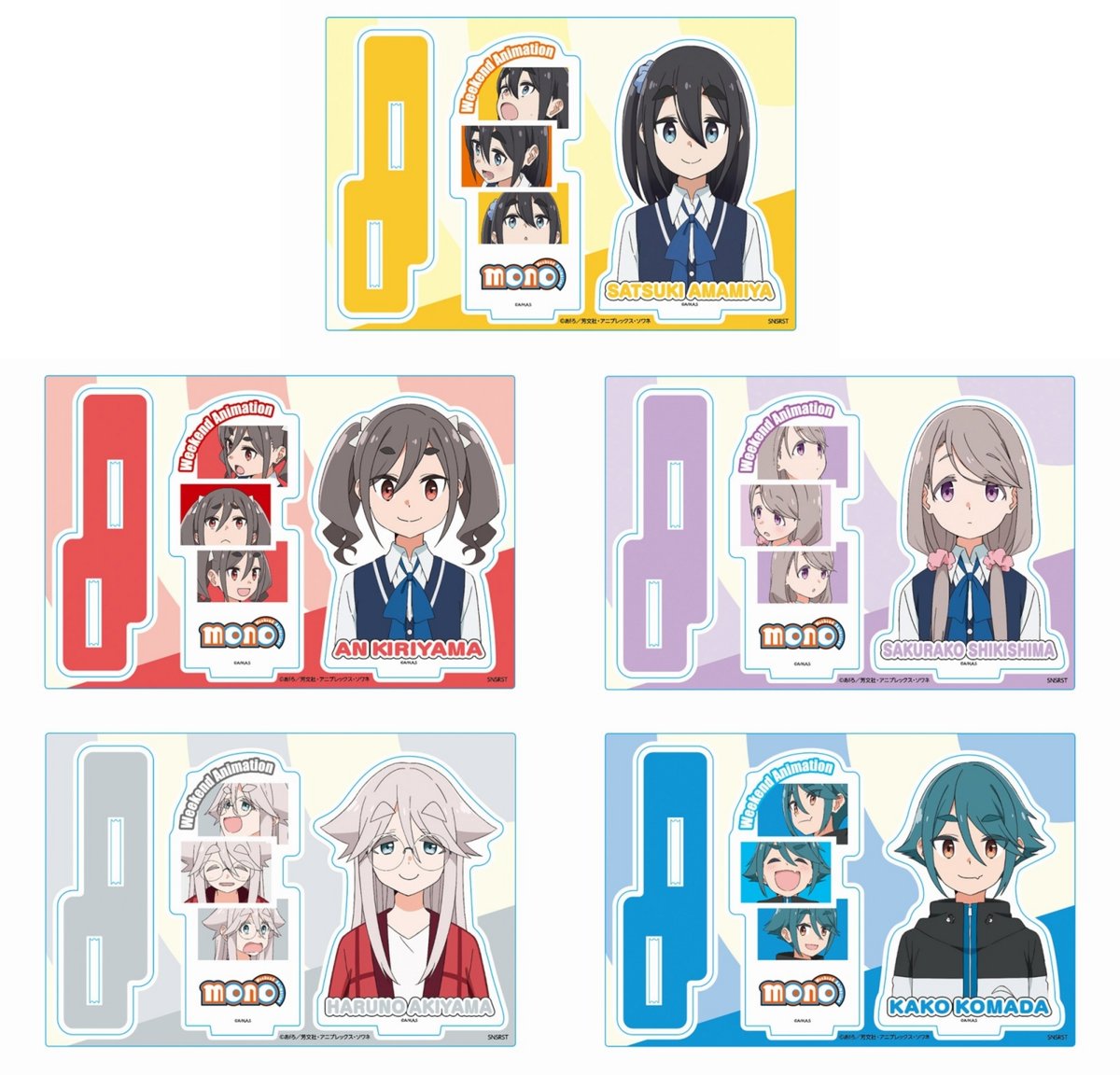 ゆるキャン△グッズ情報(mono) (@yurukyan_goods) / X ゆるキャン△グッズ情報(mono) (@yurukyan_goods) / X