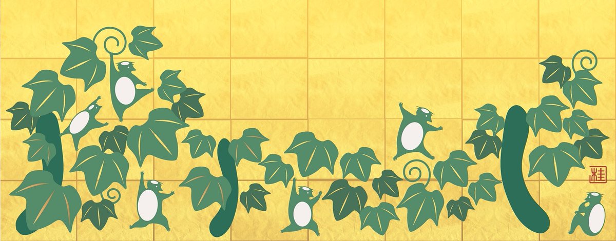 「#ゴールデンウィークSNS展覧会2025 金屏風、大好きです。」|桂つかさのイラスト