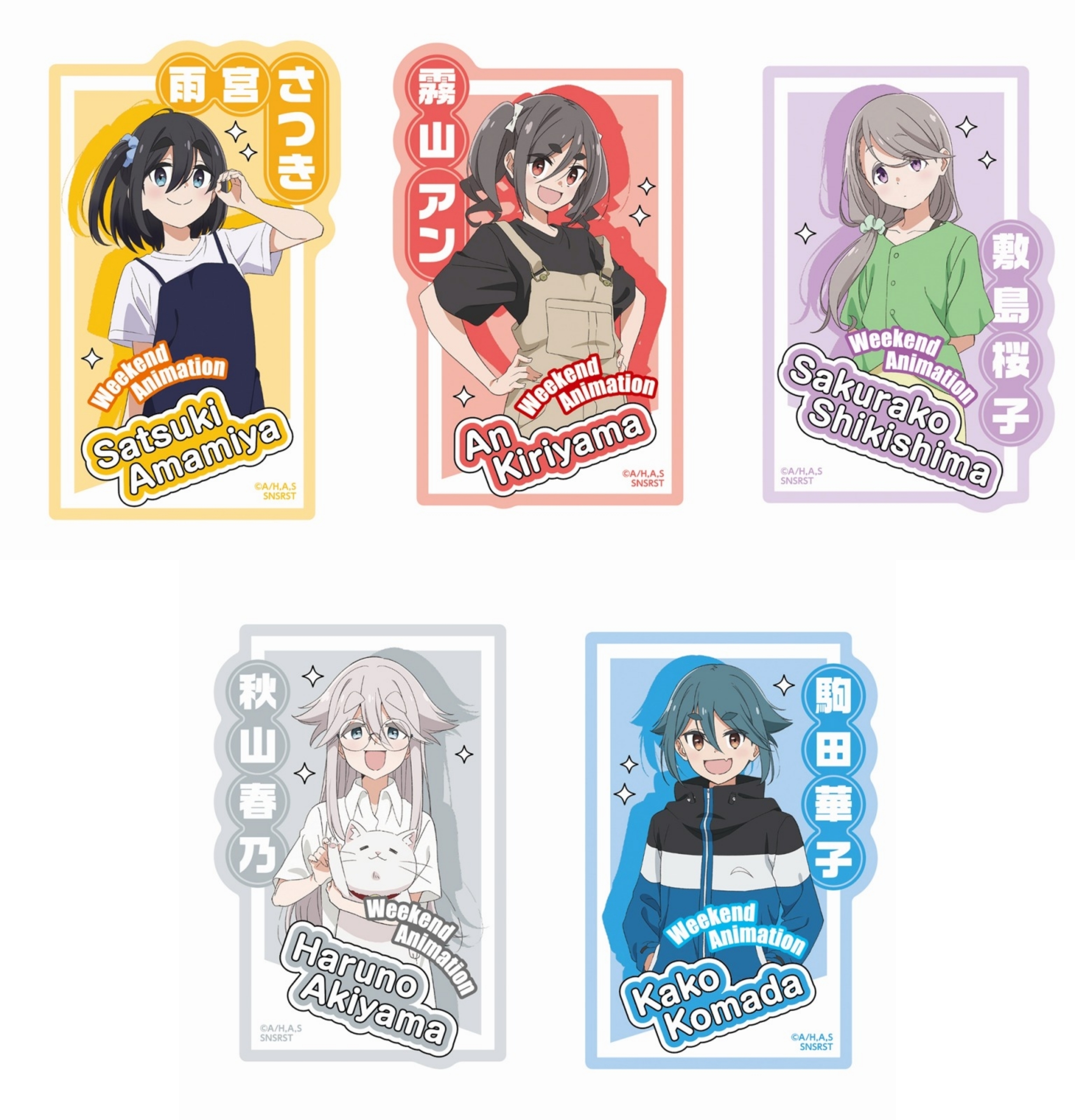 ゆるキャン△グッズ情報(mono) (@yurukyan_goods) / X ゆるキャン△グッズ情報(mono) (@yurukyan_goods) / X