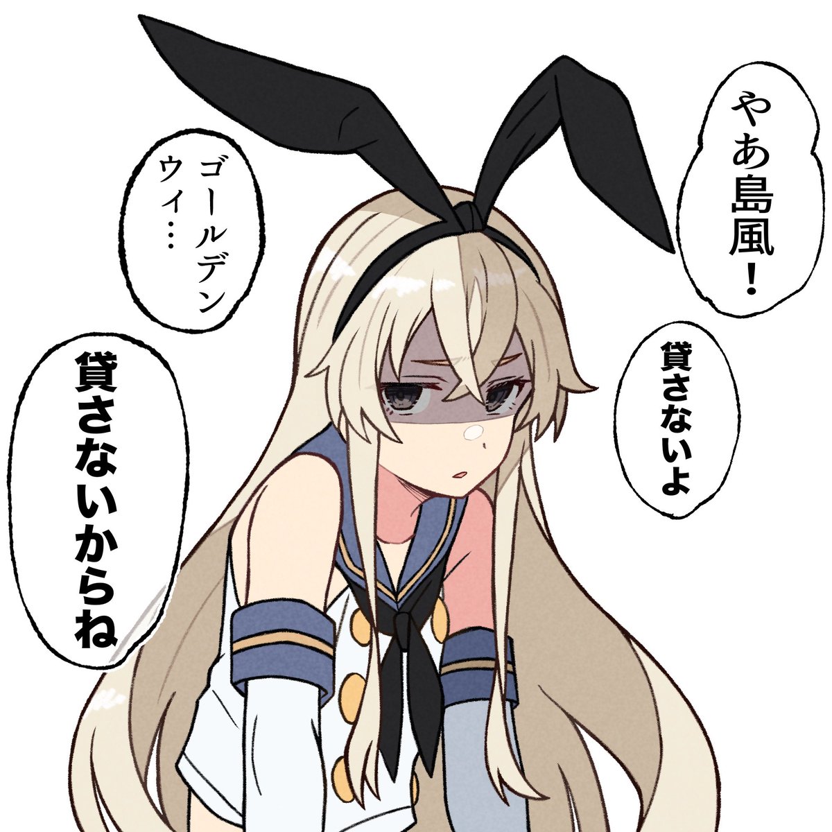 #GWなので金髪を愛でます 