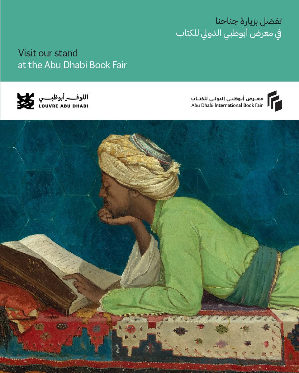 Join us at the Abu Dhabi Book Fair and explore our latest publications —  From April 26 to May 6!
Don’t miss out!