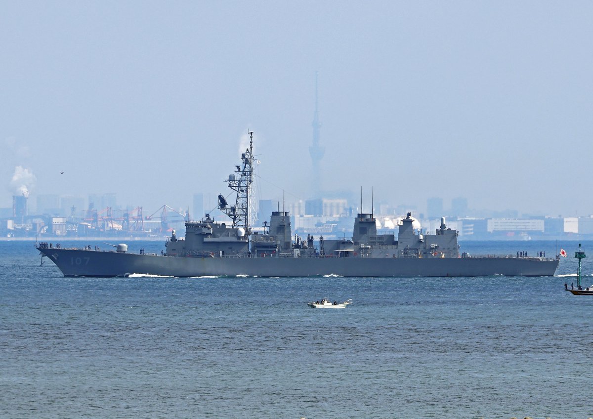 naowata2011's tweet photo. UW3⚓️
JS Ikazuchi, DD-107🚢
#いかづち
#Ikazuchi
#DD107
#海上自衛隊
#護衛艦
#むらさめ型護衛艦 https://t.co/x73iY36FqP