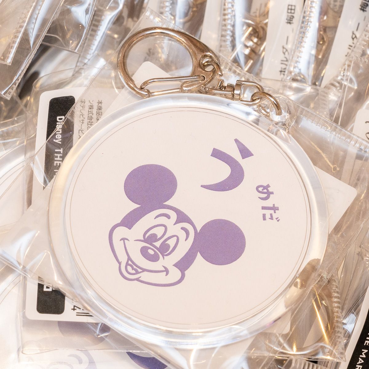 Disney THE MARKET in 阪急うめだ本店 本日4月29日から5月12日まで開催