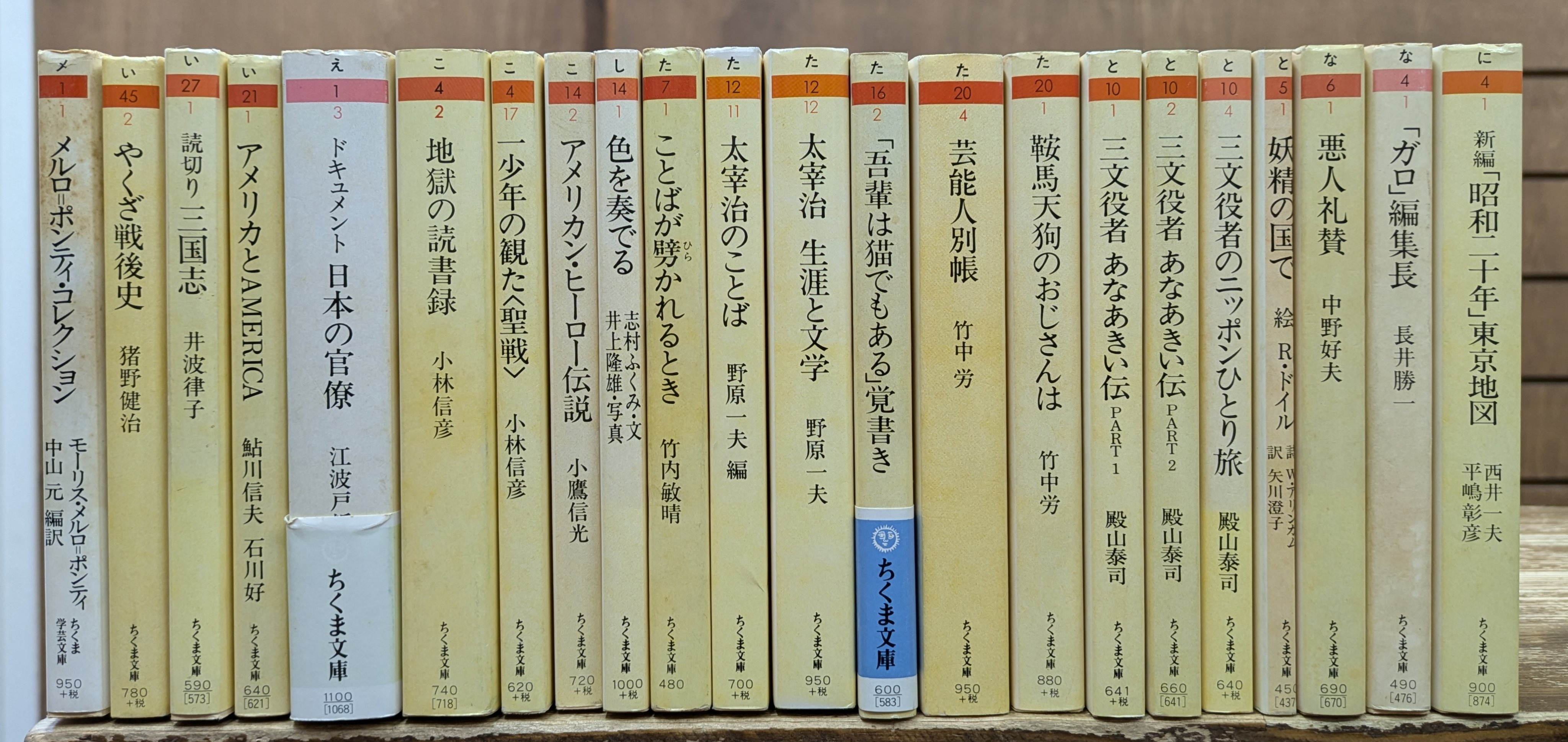 愛書館・中川書房 (@aisyokan) / X 愛書館・中川書房 (@aisyokan) / X