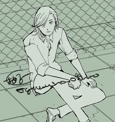 るかち 