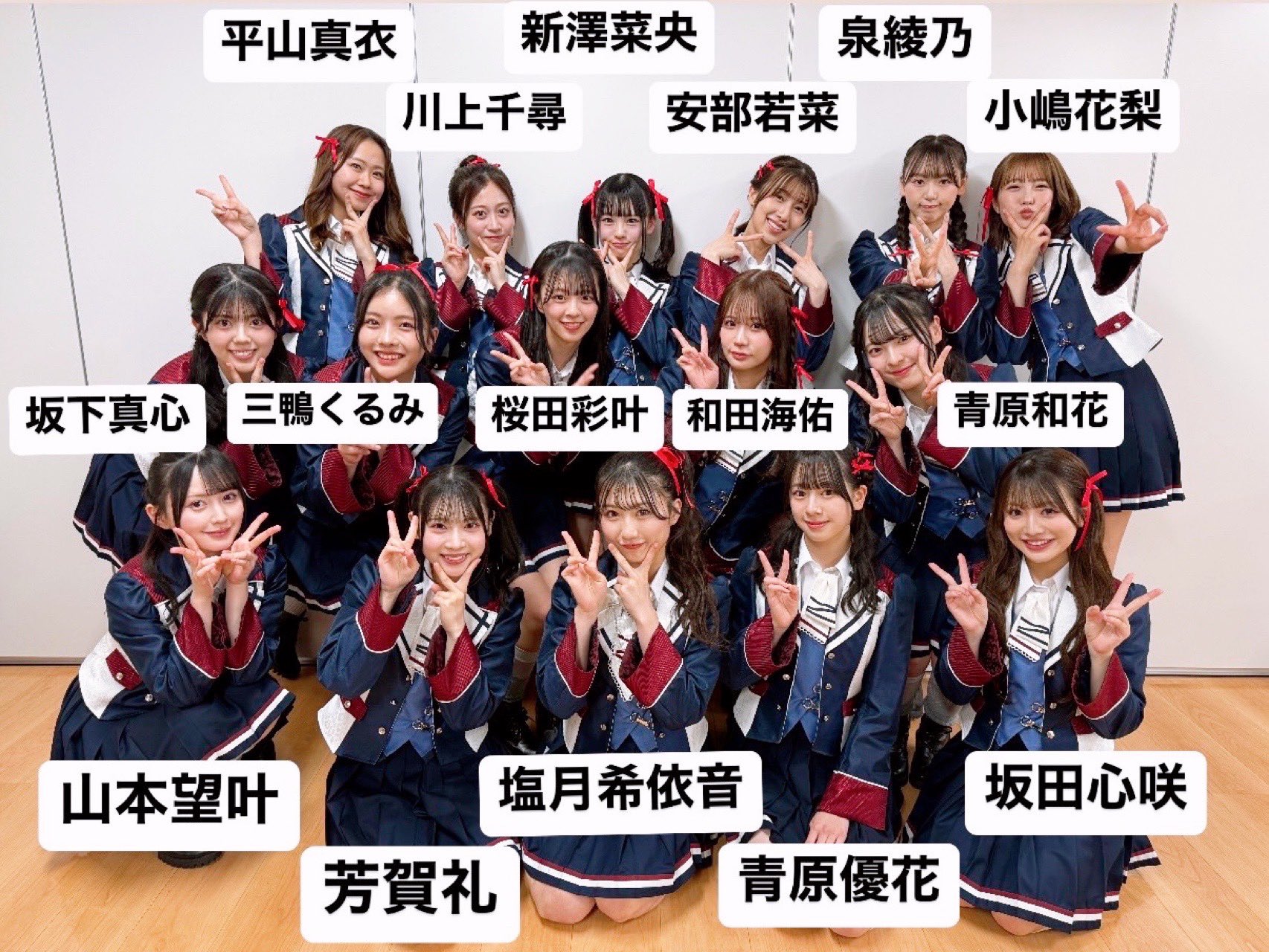 NMB48 Official on X: 