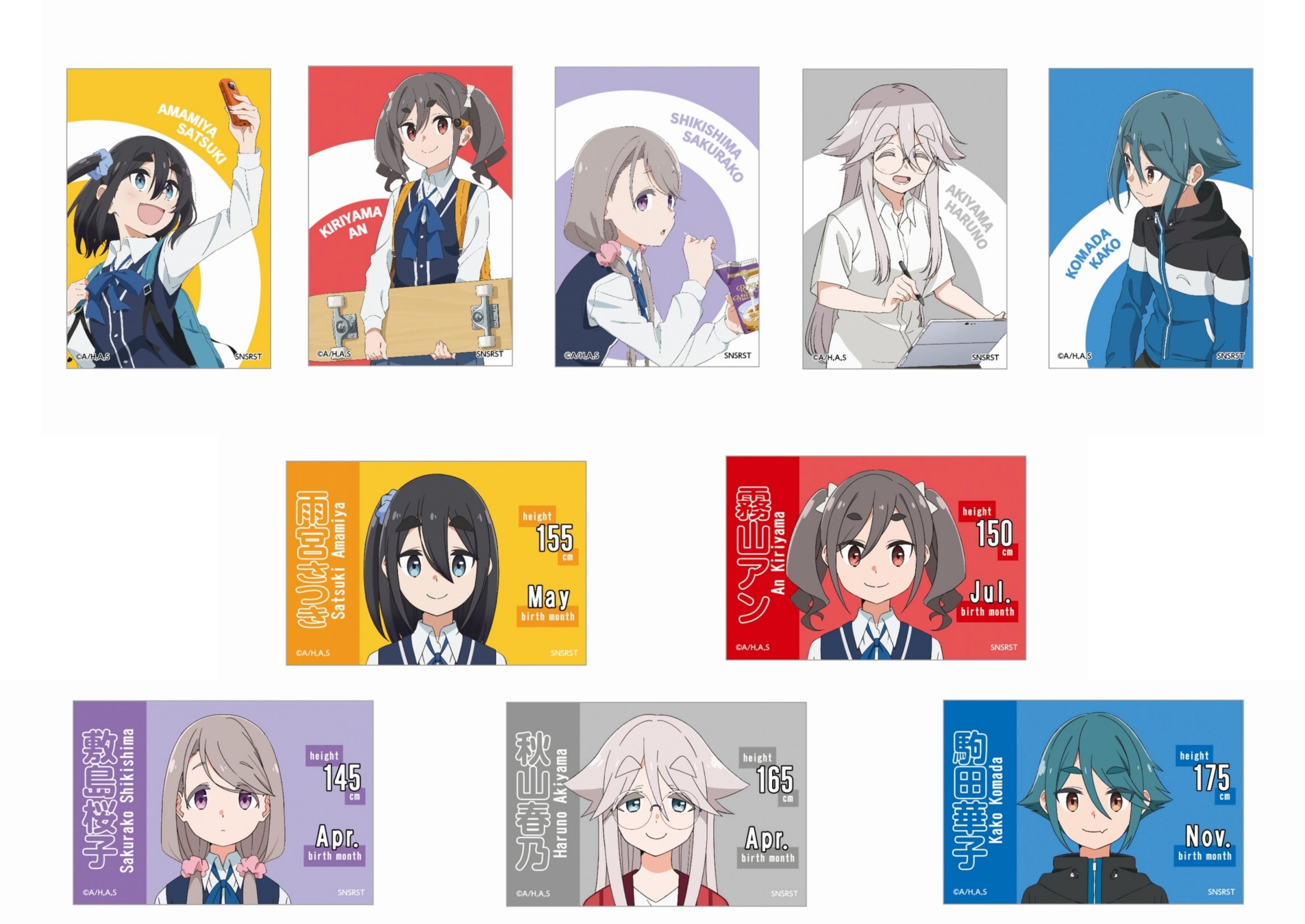 ゆるキャン△グッズ情報(mono) (@yurukyan_goods) / X ゆるキャン△グッズ情報(mono) (@yurukyan_goods) / X