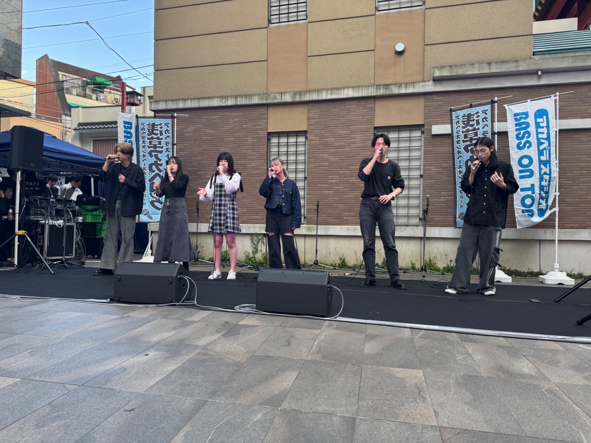bot_ac_ikehiga's tweet photo. ＼#浅草アカペロック2025／

現在【Ra1m6】の演奏中🎤

#浅草アカペロック 
#アカペラ https://t.co/seZgAgAOwr
