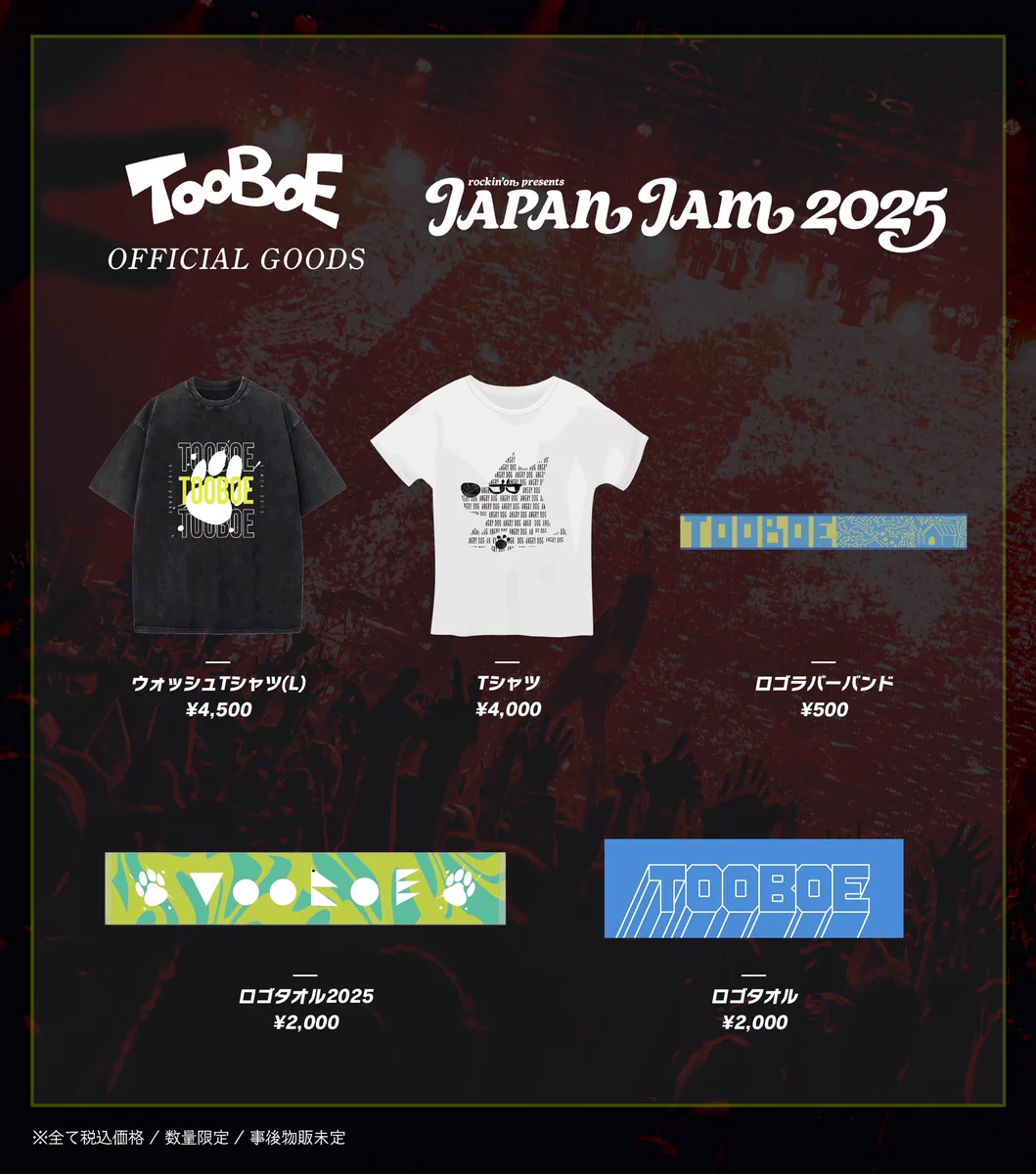 TOOBOE公式 on X: 