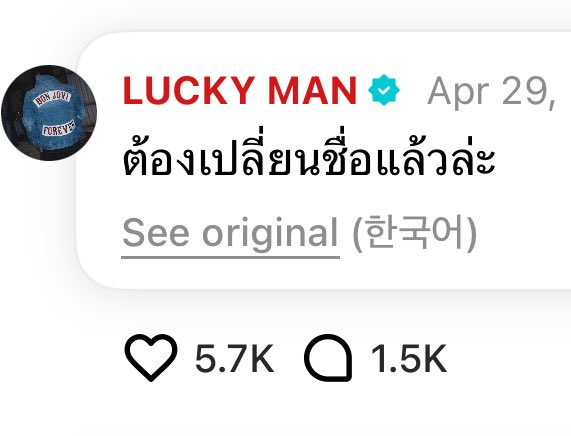 ⓜⓨ ⓙⓐⓚⓔ 🍄🦮 (slow) tweet media