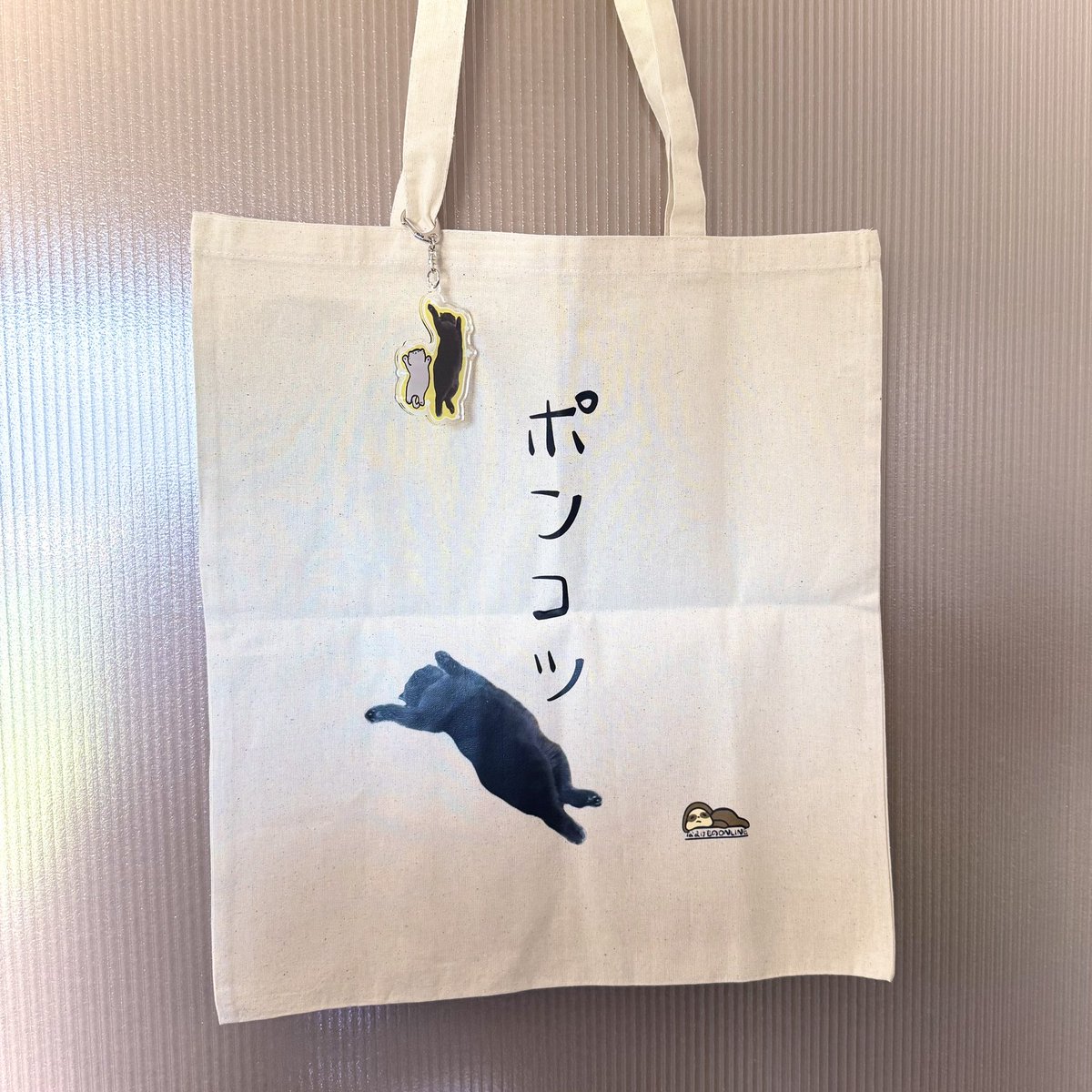 kyyit's tweet photo. スーパーに買い物行くときにバッグがボロくなってたけど、露店のフリマでいい感じの売ってた☺️

#ニコニコ超会議2025 #宮川みやび #ポンコツびぃちゃん https://t.co/uReFXgTmDM