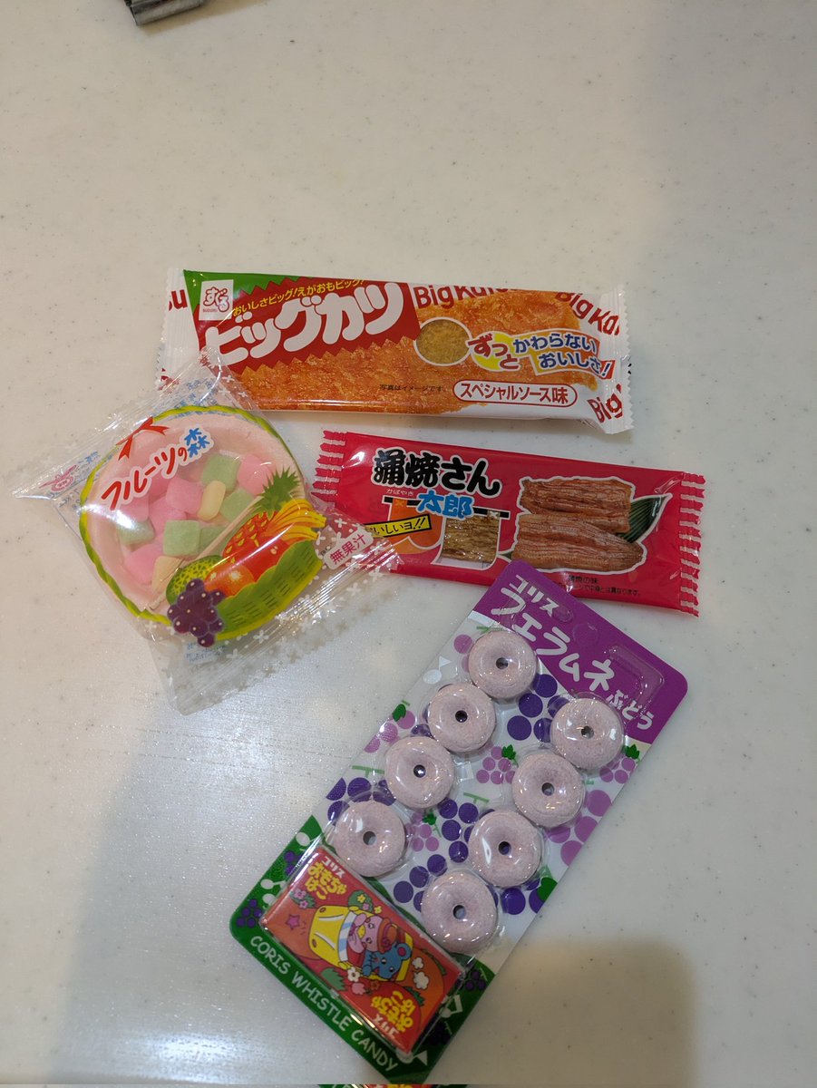 なつ菓子〜
#駄菓子