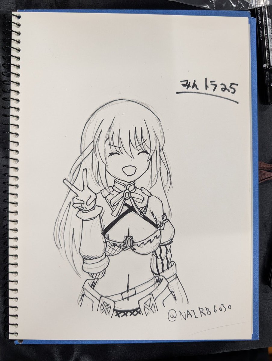#みんトラ25 