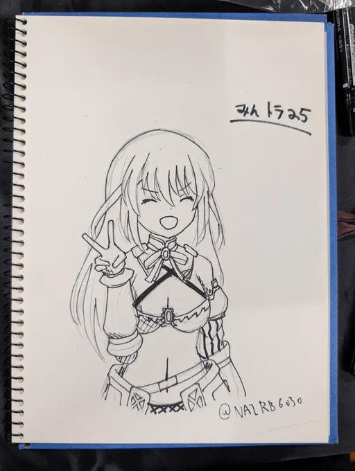 #みんトラ25 