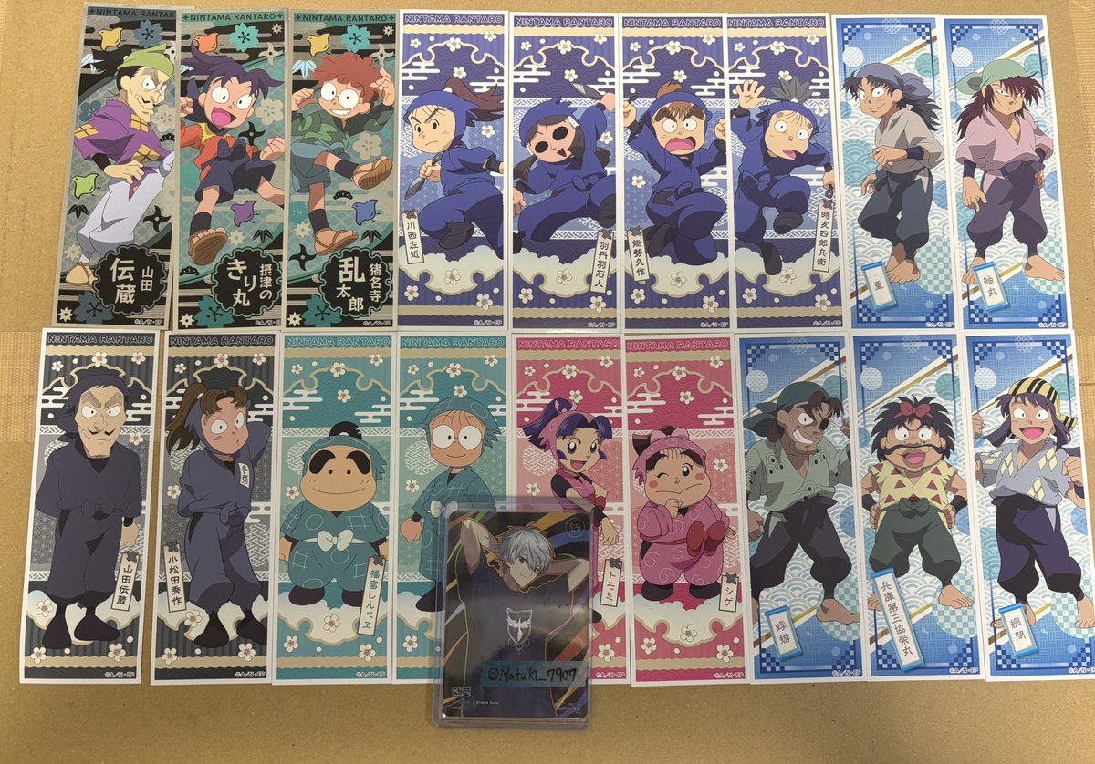 《交換》忍たま ミニアクスタ　セリア　ロングステッカー

求▶︎ミニアクスタ→滝夜叉丸2／立花／綾部
ロングステッカー→久々知／立花／綾部／田村
ナンジャタウン ステッカー→久々知／尾浜／鉢屋／不破

譲▶︎画像参照

❀郵送or名古屋手渡しでの交換希望です
❀お気軽にお声掛けください🙌