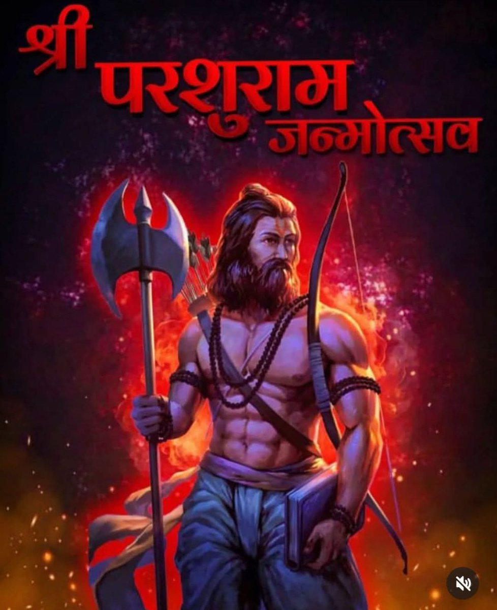 vimalimr86's tweet photo. भगवान विष्णु के छठवें अवतार भगवान परशुराम जन्मोत्सव की हार्दिक बधाई एवं शुभकामनाएं।🙏
#ParshuramJanmotsav
#परशुराम_जयंती 
#परशुराम_जन्मोत्सव https://t.co/GjecXTUrjU