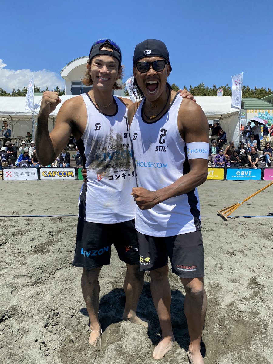 ビーチバレー レフェリーウェア L ビーチバレー レフェリーウェア L ビーチバレー レフェリーウェア L