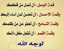 noordemoha's tweet photo. @latifah4554 https://t.co/ydoxLm37gW