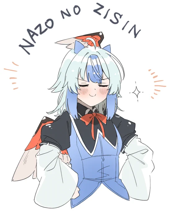 どや朱鷺子ちゃん 