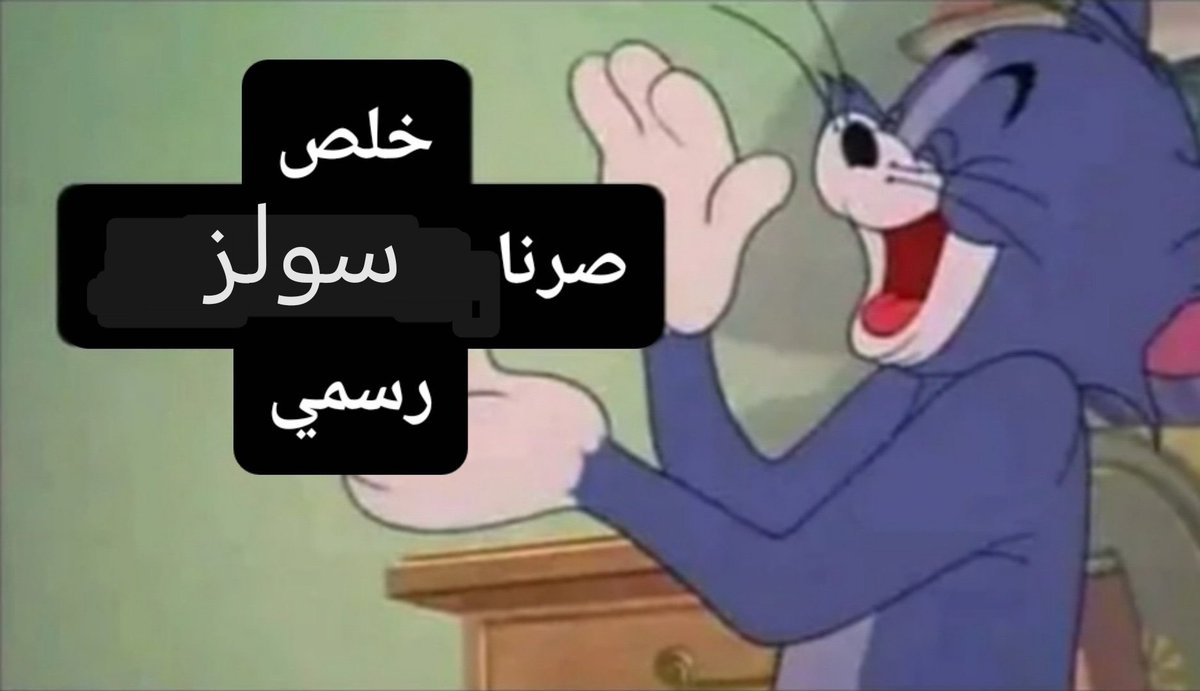 Myself | Wesker tweet media