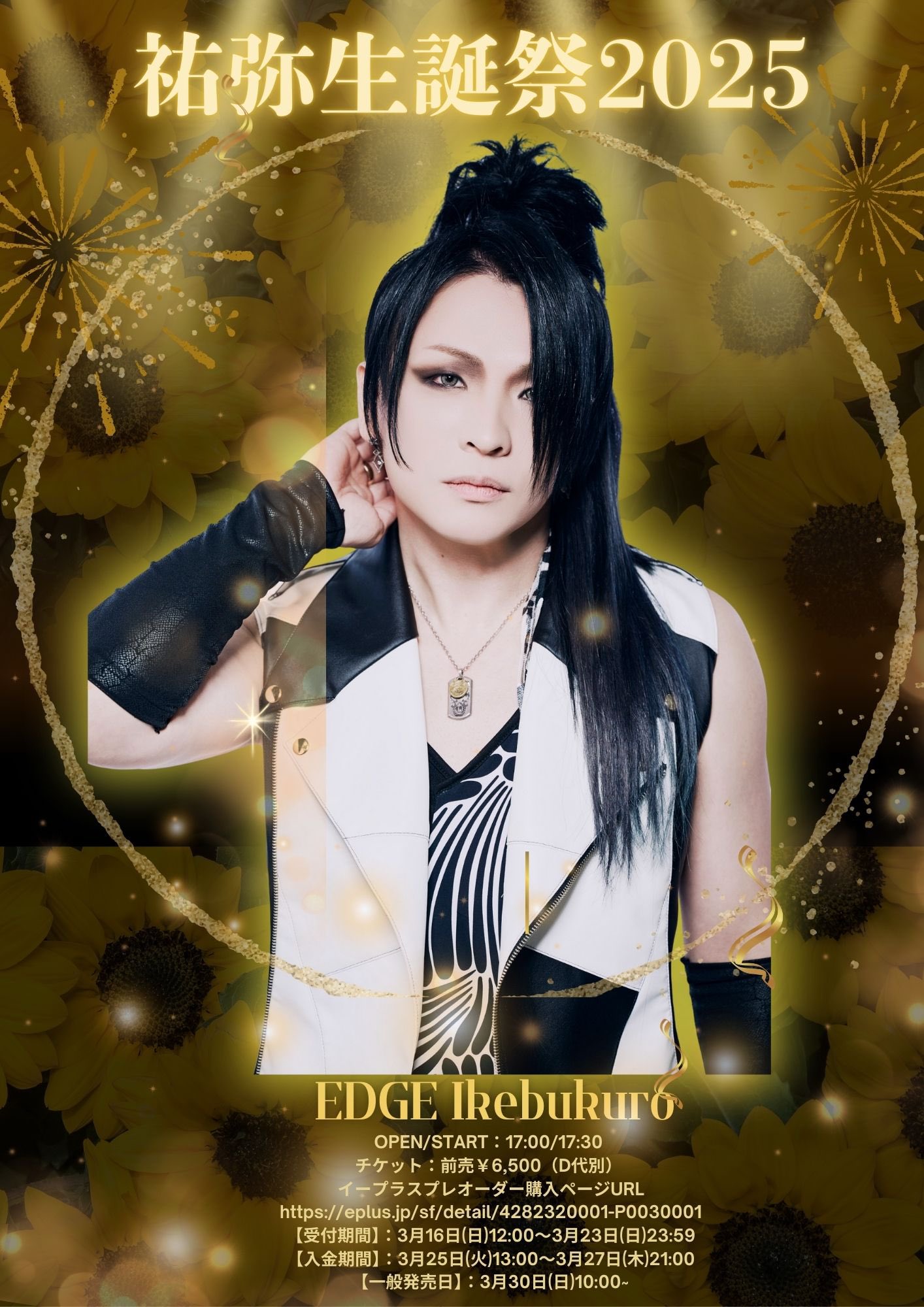 DuelJewel official (@DuelJewel_info) / X DuelJewel official (@DuelJewel_info) / X