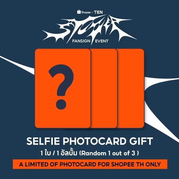 LeeJunStore tweet picture