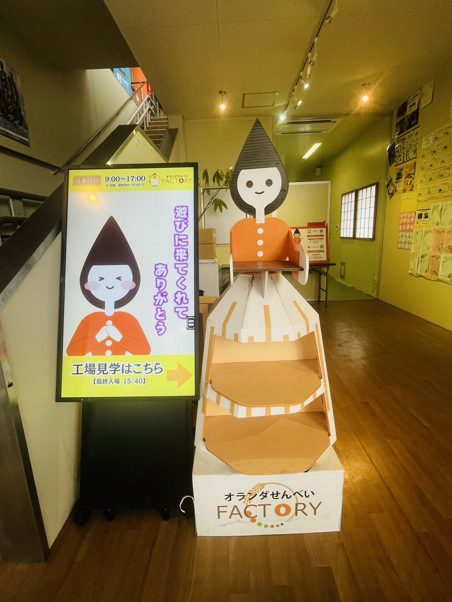 mimora724's tweet photo. 今日2025年4月29日オランダせんべいファクトリーに内にオープンしたAnjeloでランチ。
サルサポロネーゼと隊長のグリーンサラダを食べてきました。チョコバナナなどのメニューがあったり、帰りは、工場見学へ
#酒田市 #オランダせんべいファクトリー #Anjelo
#イタリアン #パスタ
#カフェ https://t.co/mAHpRVA0N0