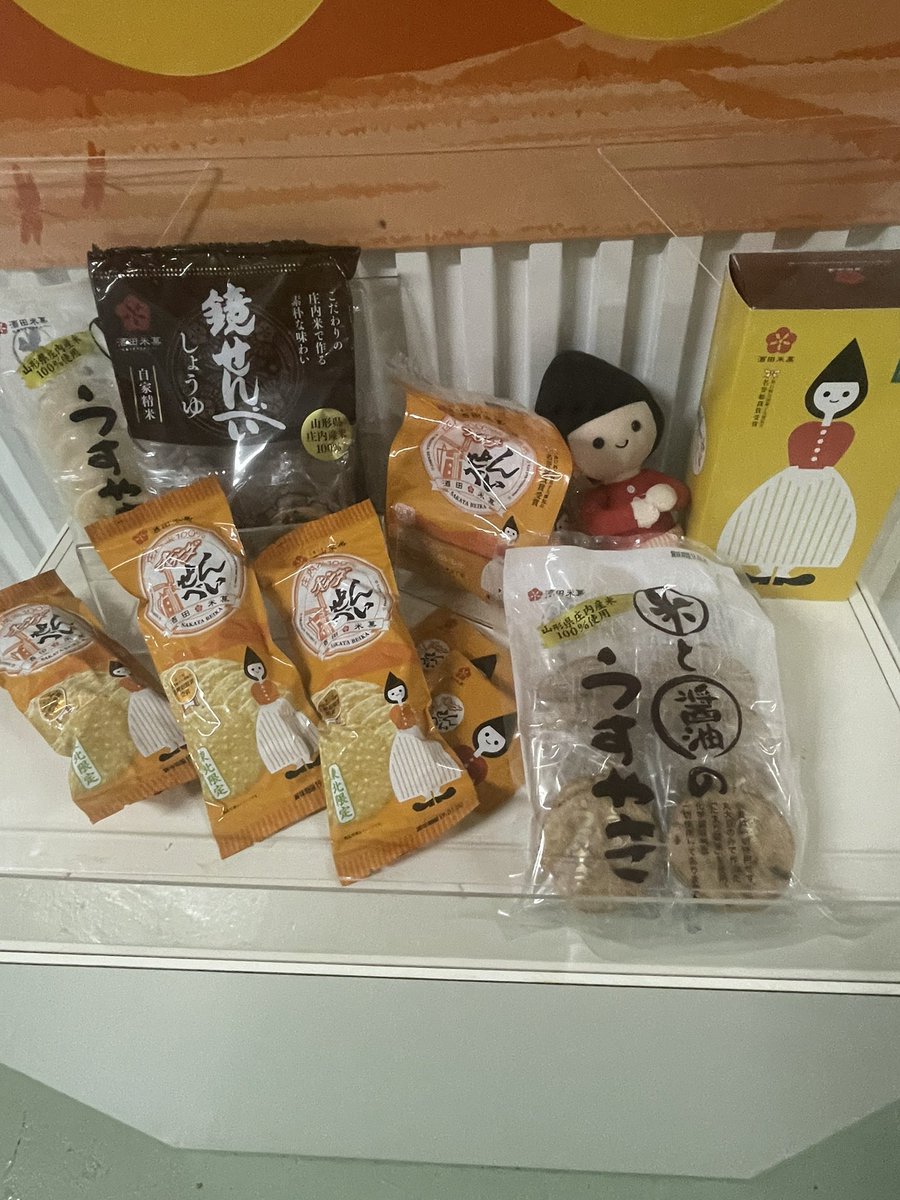 mimora724's tweet photo. 今日2025年4月29日オランダせんべいファクトリーに内にオープンしたAnjeloでランチ。
サルサポロネーゼと隊長のグリーンサラダを食べてきました。チョコバナナなどのメニューがあったり、帰りは、工場見学へ
#酒田市 #オランダせんべいファクトリー #Anjelo
#イタリアン #パスタ
#カフェ https://t.co/mAHpRVA0N0