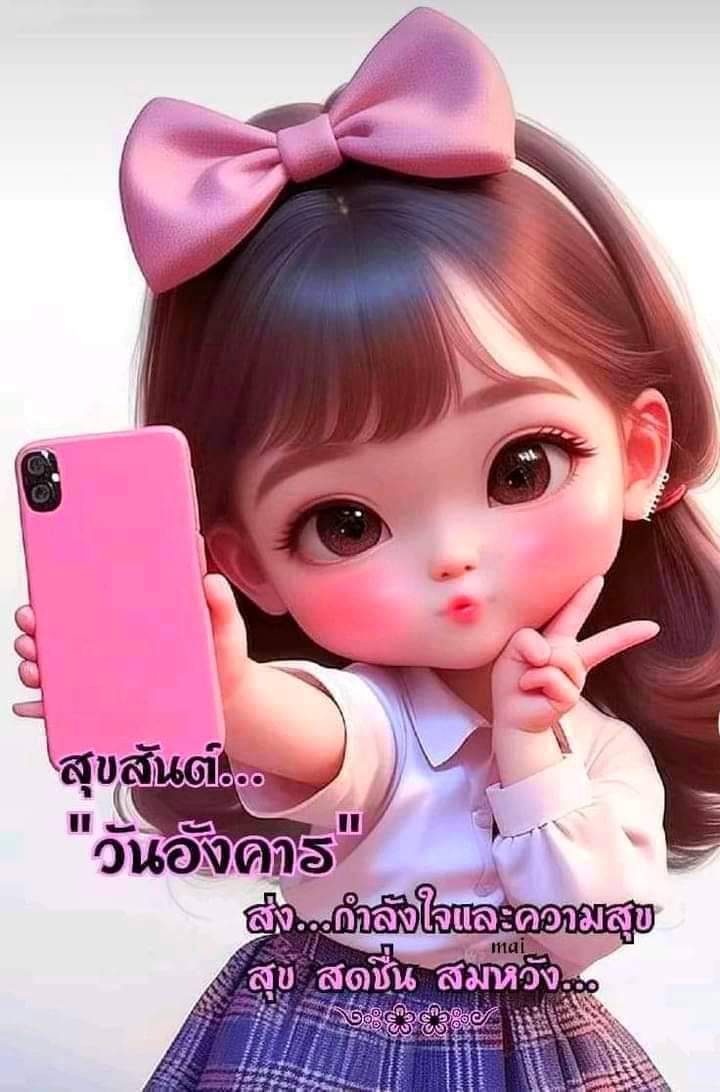 SSaduang's tweet photo. @dady975 https://t.co/SNiDVjJpBl