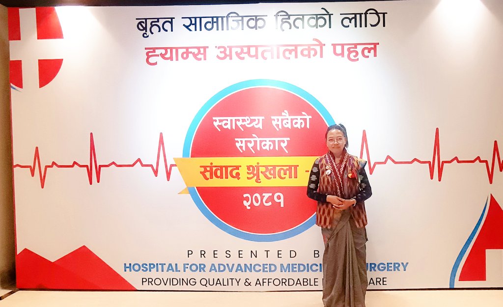 anita_anurag's tweet image. स्वास्थ्य सेवा निकै महङ्गो छ,ह्याम्स अस्पताल त्यसबाट पर छैन ।तर उसले निरन्तर सञ्चालन गर्ने स्वास्थ्य संवाद निकै लोभलाग्दो छ ।यस्तो संवादमा विभिन्न क्षेत्रका नागरिकहरूको उपस्थितिमा तीनै तहका सरकार र सामान्य नागरिकको समेत प्रतिनिधिमूलक डायलग गराउन सक्दा थप प्रभावकारी हुन्थ्यो ।
