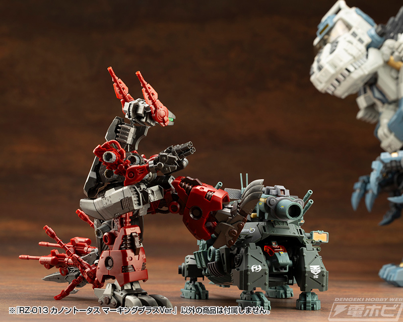 昨日の話題】オリジナルの水中潜行モードへ変形可能！『#ゾイド