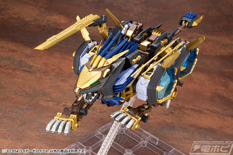 ガノン 昨日の話題】オリジナルの水中潜行モードへ変形可能！『#ゾイド