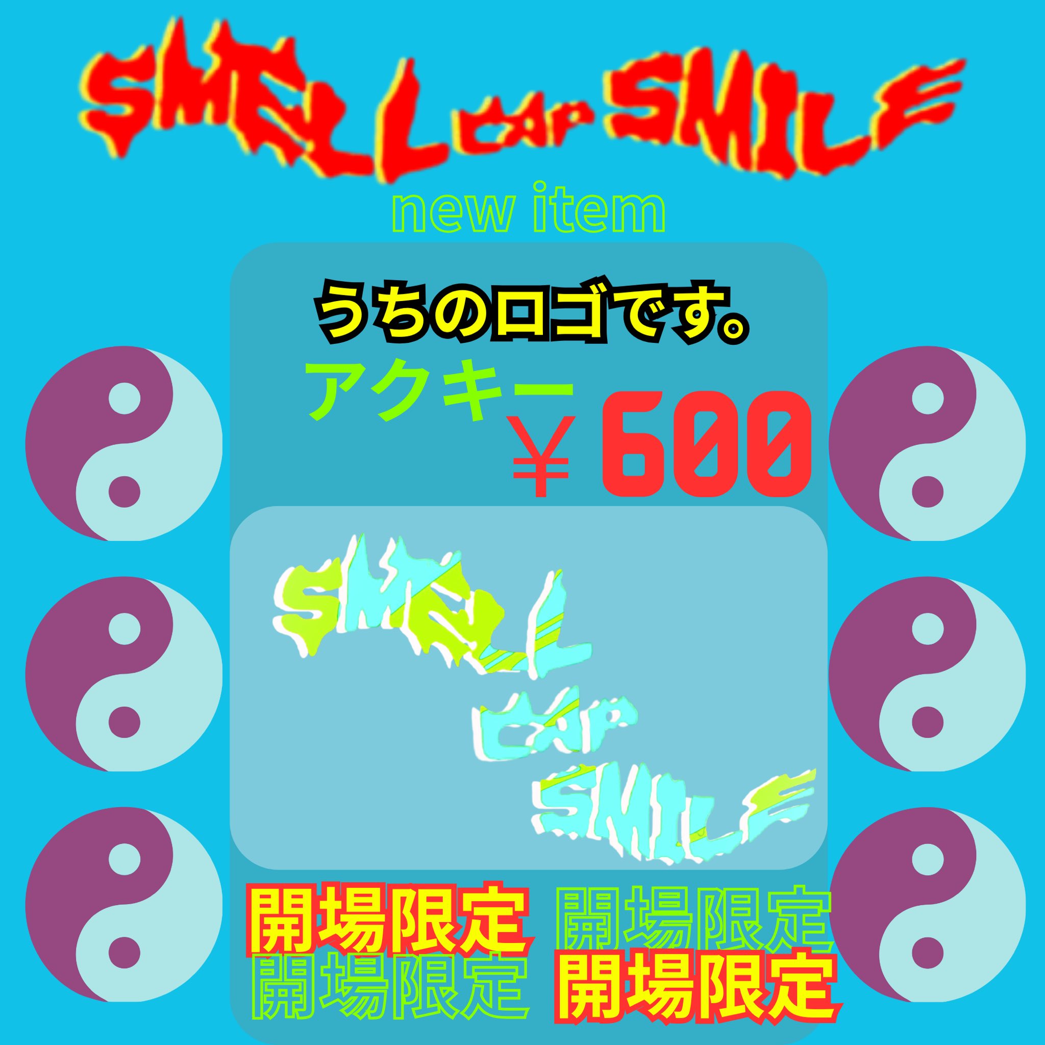 うさぎ (@tele_usa) / X うさぎ (@tele_usa) / X