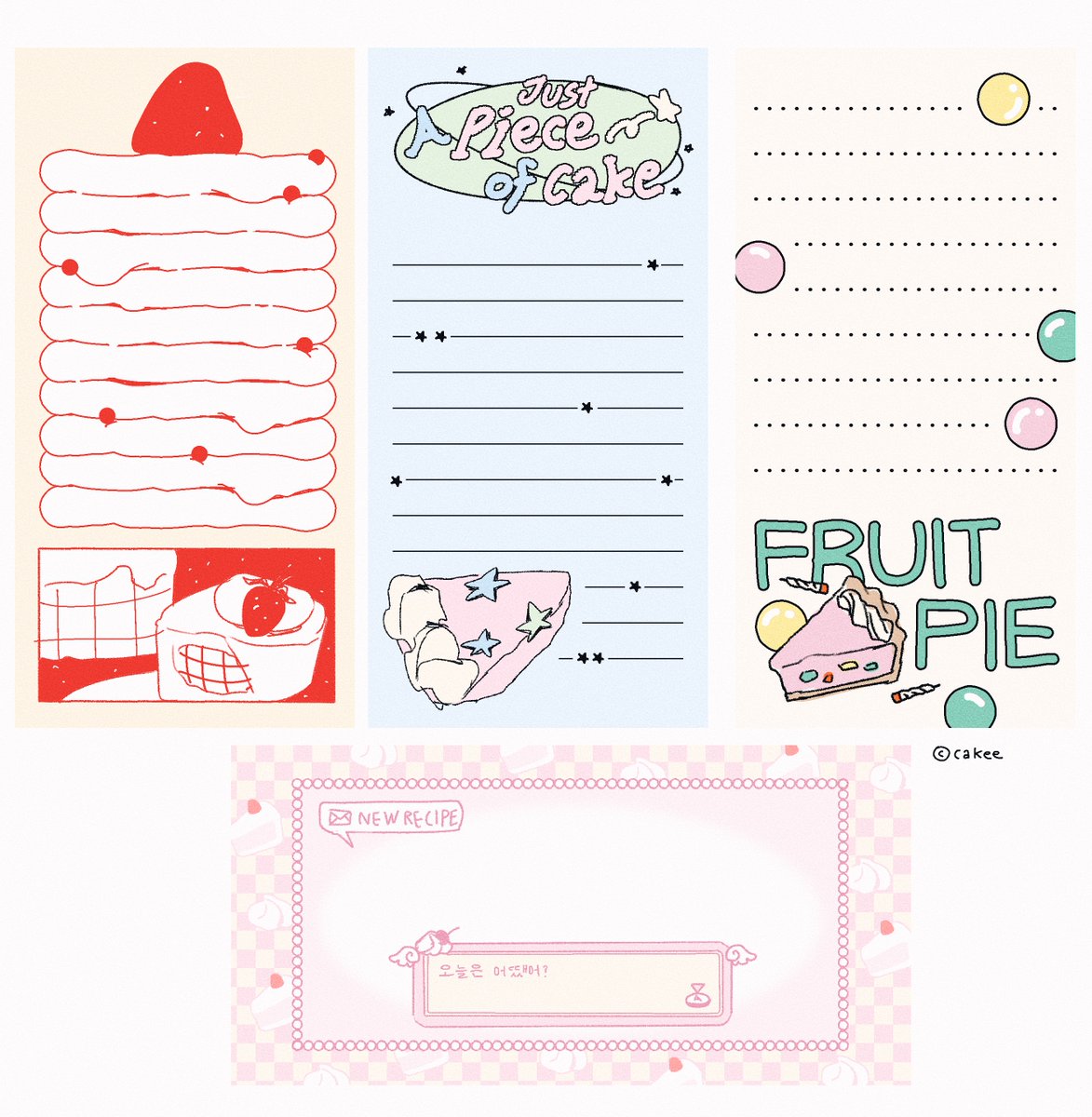 뭐가 살아남을진 모르겠지만.. 어쨌든 여러 러프를 짜보기