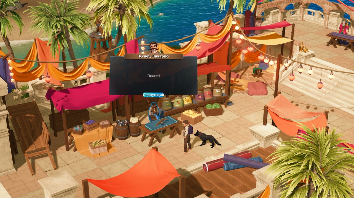 gamerslv's tweet image. #LensIsland #FlowStudio #FireshineGames 
Игра Len&apos;s Island выйдет 19 июня! 
 
Flow Studio и Fireshine Games представили трейлер с анонсом даты выхода Len&apos;s Island. В Len&apos;s Island выживание зависит от твоих навыков в бою, ремесле и стратегии.

Подробнее - vk.com/wall-76721563_…