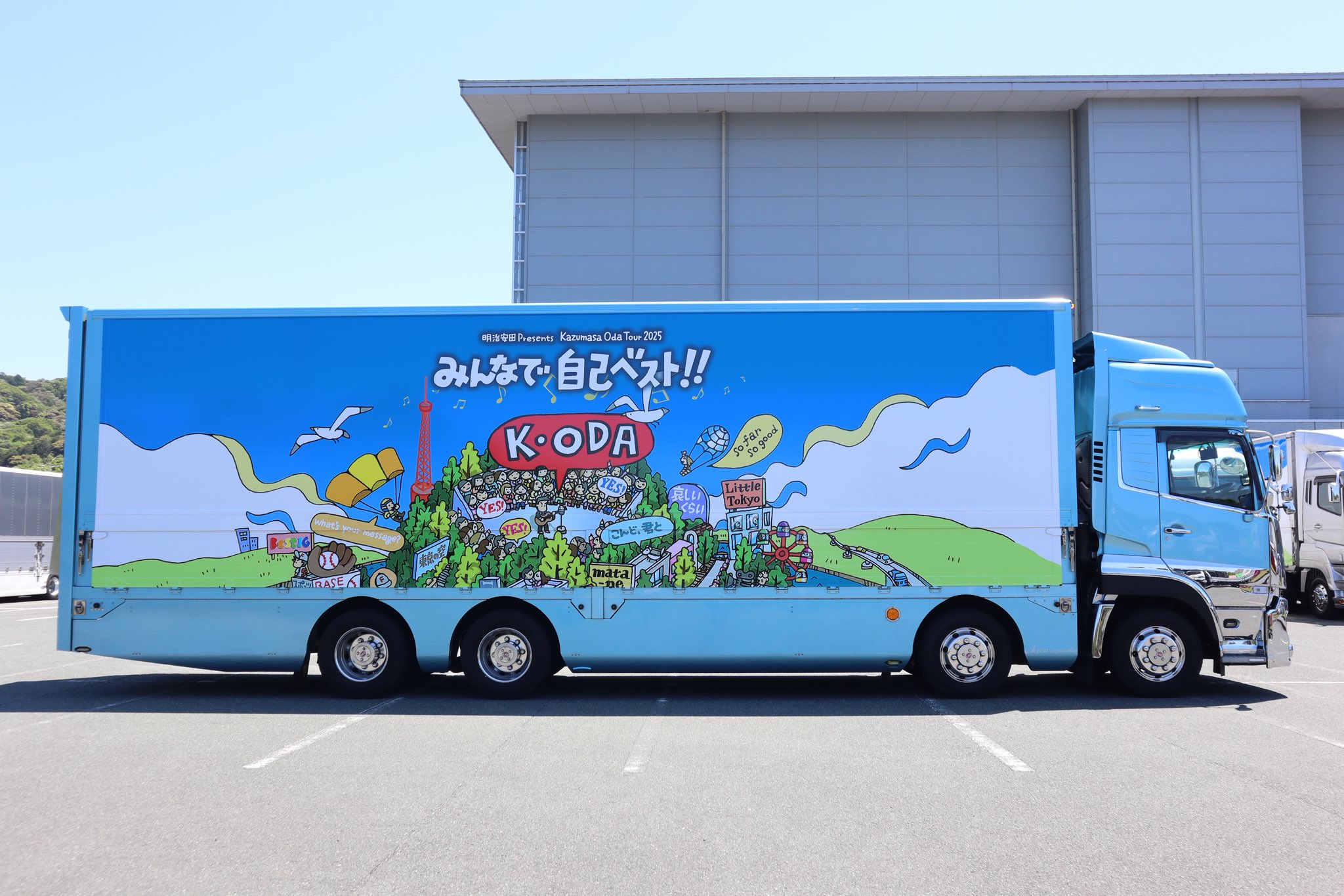 当選品　小田和正　北海道公演限定　オリジナルフォトステッカー 2枚セット 当選品⭐︎小田和正 北海道公演 オリジナルフォトステッカー 2枚