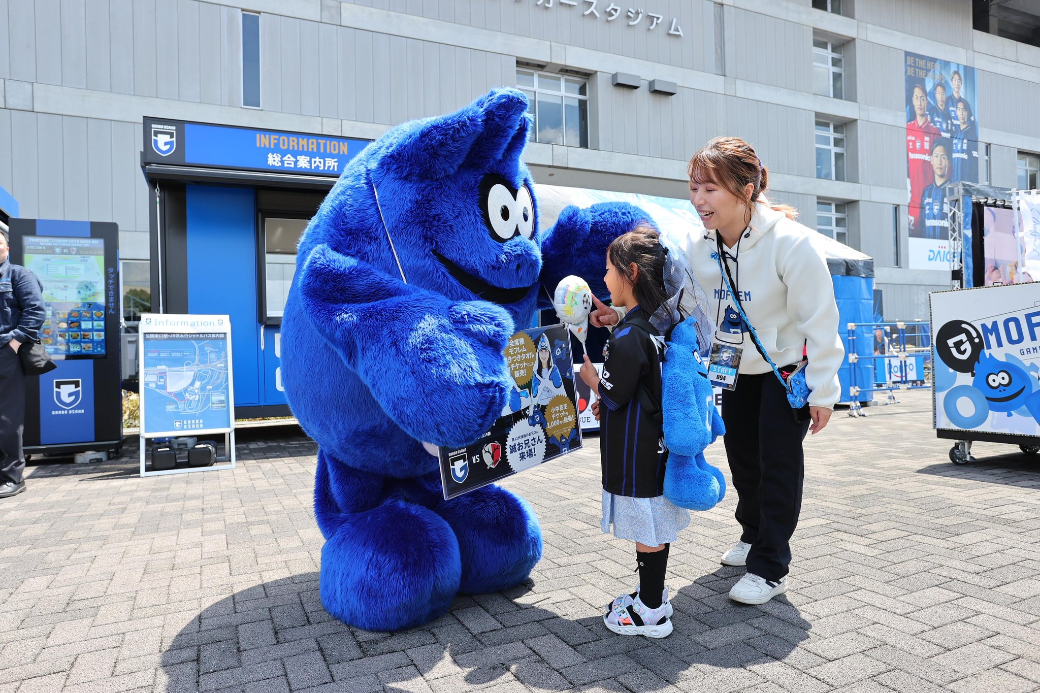 ガンバ大阪　吹田スタジアムこけら落としマッチ　クリスタル　記念ブレスレット付き ガンバ大阪 吹田スタジアムこけら落としマッチ クリスタル 記念