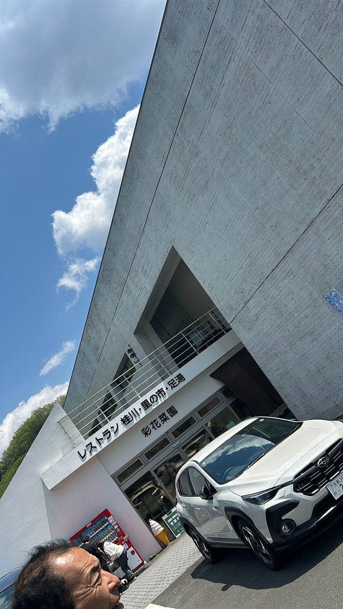 403MJT's tweet photo. スプリング日吉
久しぶりのバイク🏍️ https://t.co/YetbVTS3ao