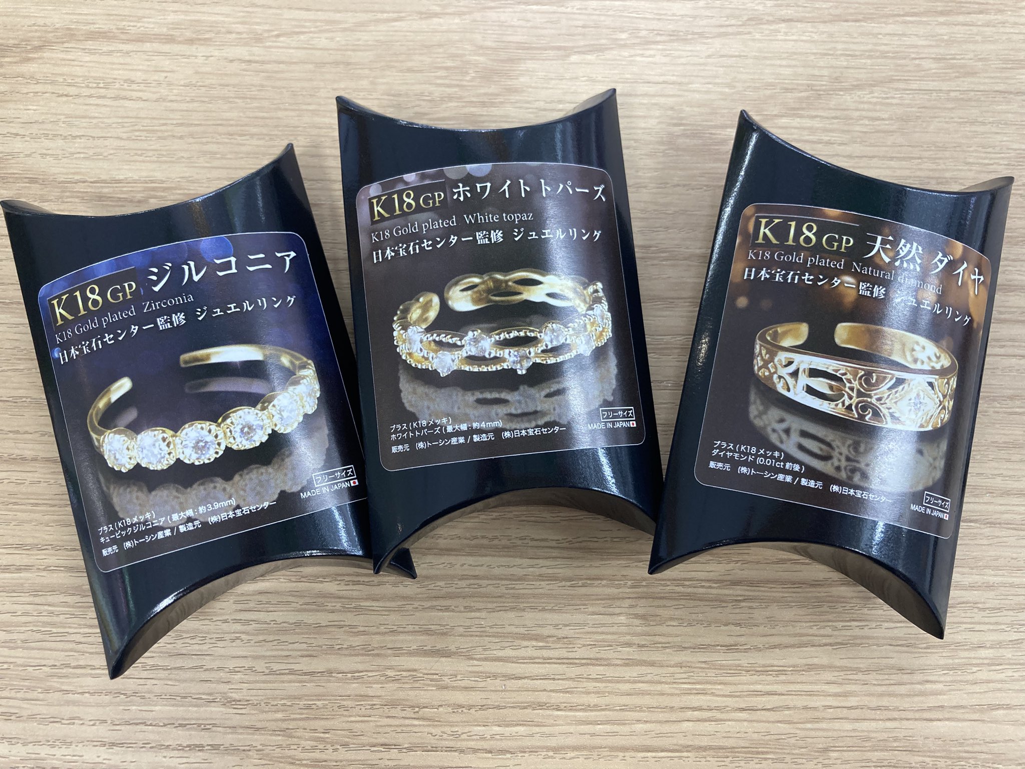 タイステ川崎 ラ チッタデッラ店 on X: 