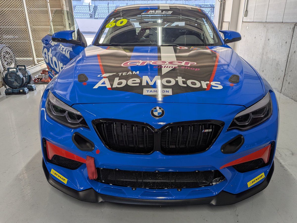 Takeshi_0022's tweet image. 本日も鈴鹿なり。
M2CS Racingのテストです。
#武士塾 #abemotors #abeshokai