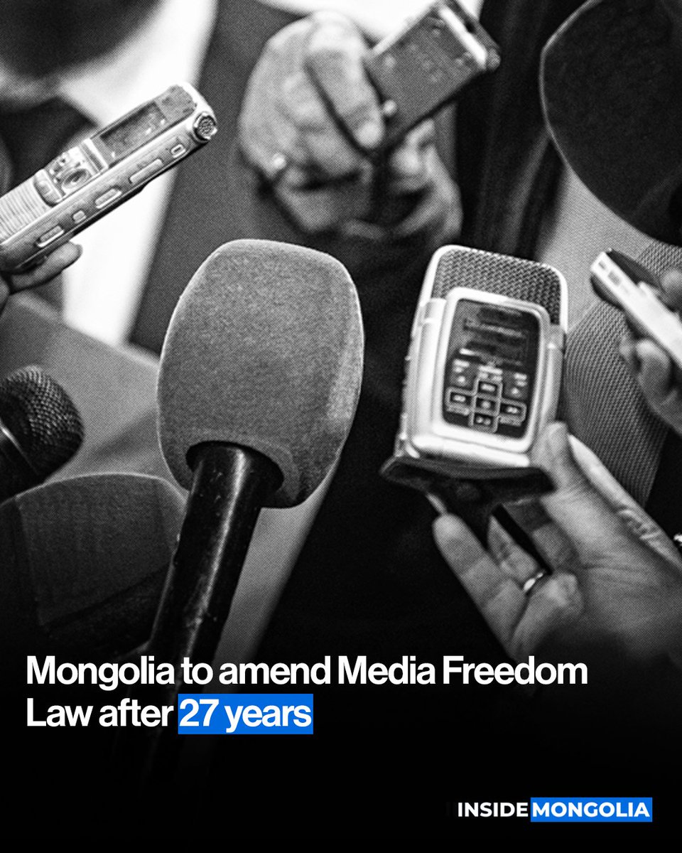🗽 Mongolia to Amend Freedom of the Press Law

Parliament is preparing to discuss amendments to the Freedom of the Press Law.

🔗 Visit: insidemongolia.mn/post/UBythZY5M…