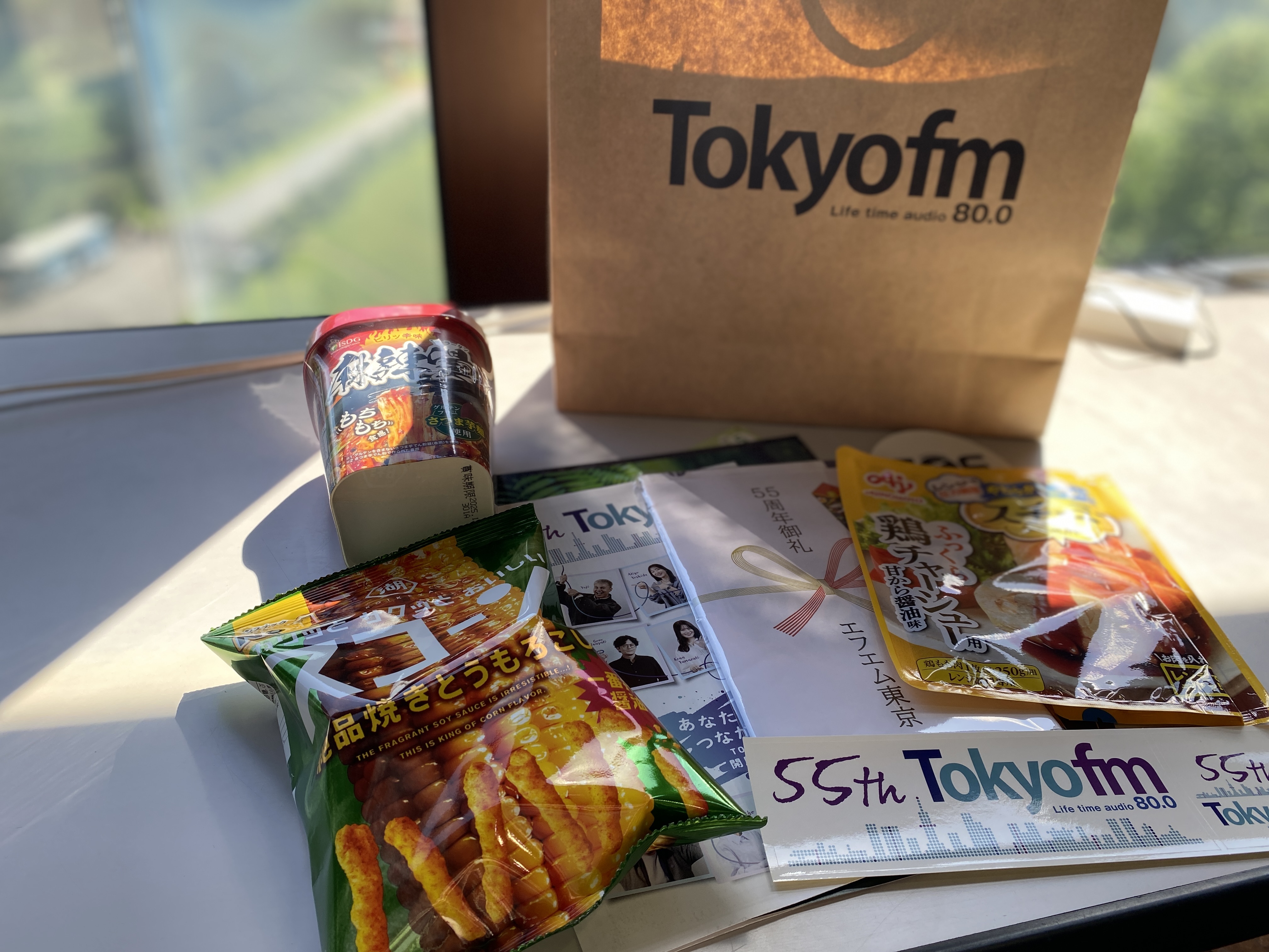 TOKYO FM 80.0 on X: 