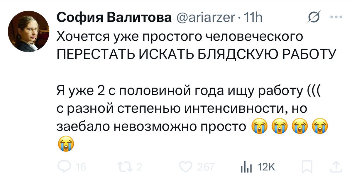 Виталя пишет код tweet media