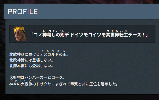 閂/ソレ53エリ星101記銘23 (@Lost_Paradigm) / X 閂/ソレ53エリ星101記銘23 (@Lost_Paradigm) / X