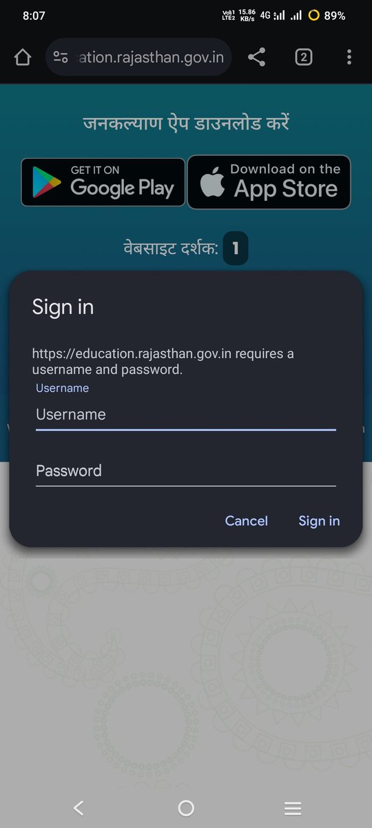 सतत् एवं व्यापक शिक्षा tweet media