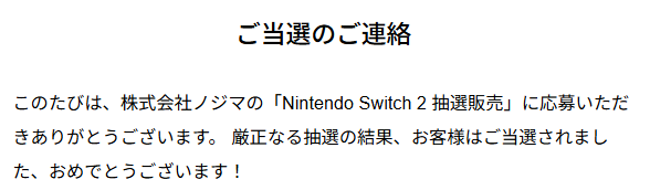 きょすけ | Founder of Swandive,Inc. tweet media