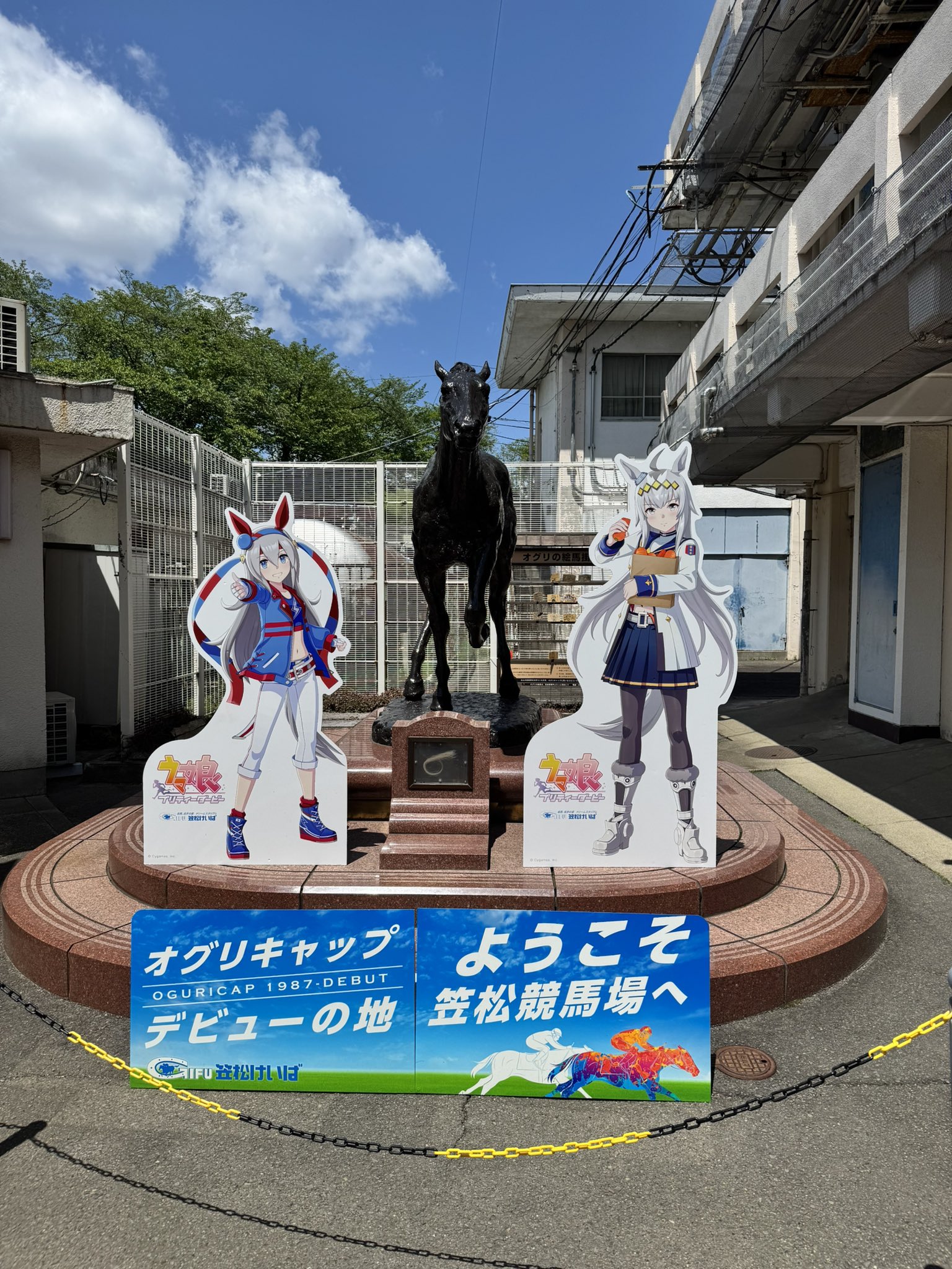 ふぁいあー|オグリキャップ SRG20029-1.jpg?v=1752656507&