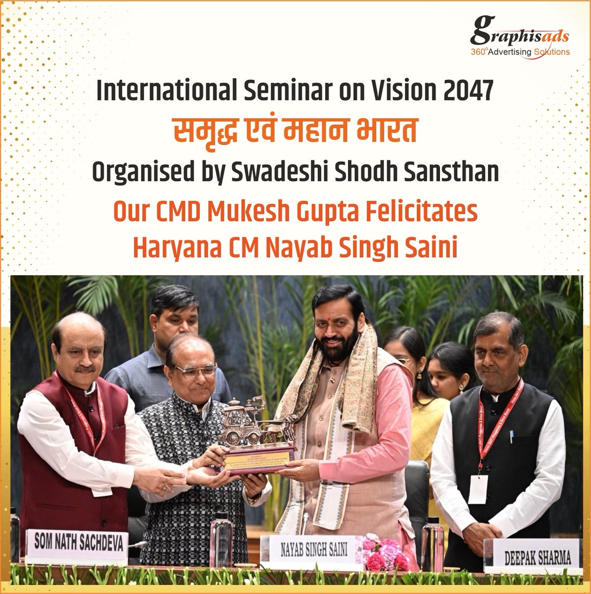 graphisads's tweet image. A proud moment for Graphisads as we honour visionary leadership driving India’s future. Celebrating innovation, progress, and the journey to a समृद्ध भारत. 🇮🇳✨

@mukeshguptaga 

#Graphisads #Vision2047 #MukeshGupta #NayabSinghSaini #NationBuilding #BharatRising